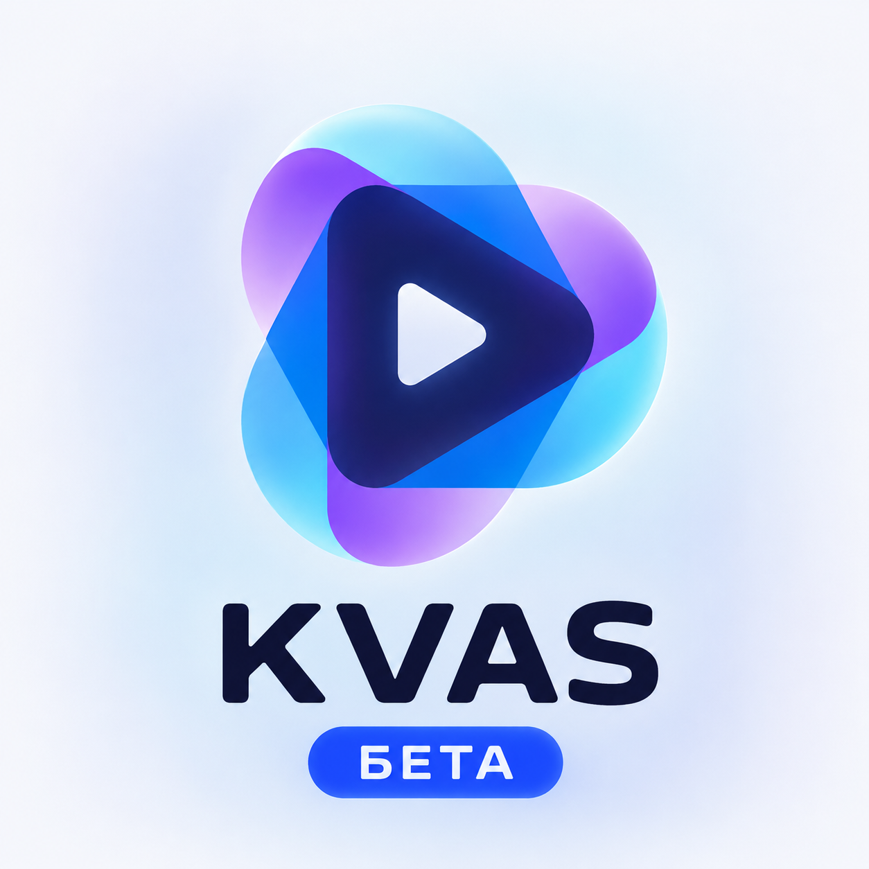 KVAS Бета